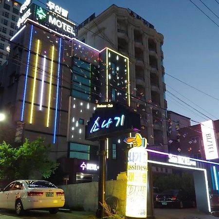 Subiztel Motel Pohang Eksteriør billede