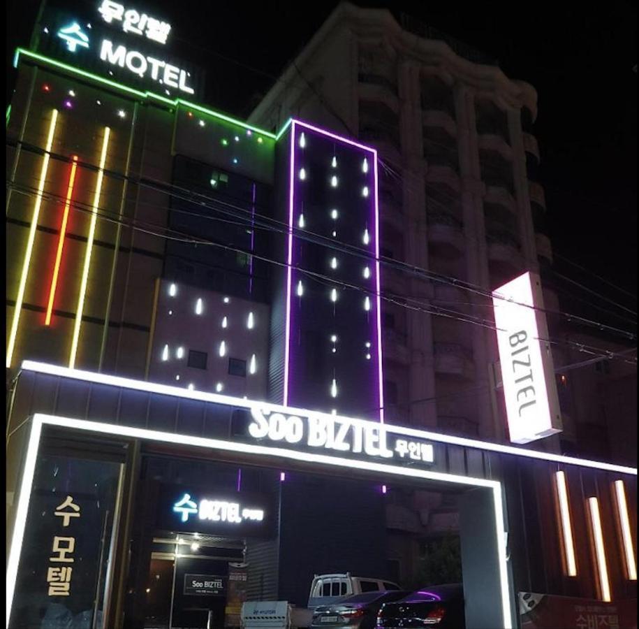 Subiztel Motel Pohang Eksteriør billede
